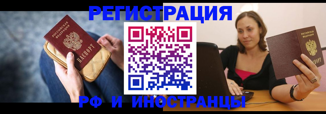 форма 3 в Козловке